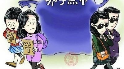 Ϊ׬Ǯ17����Ů������ �����ѳ����ӹ���û��