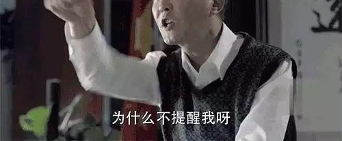 ���������������㣬�ڱ���һ��һǧҲ�ܻ���ȥ��