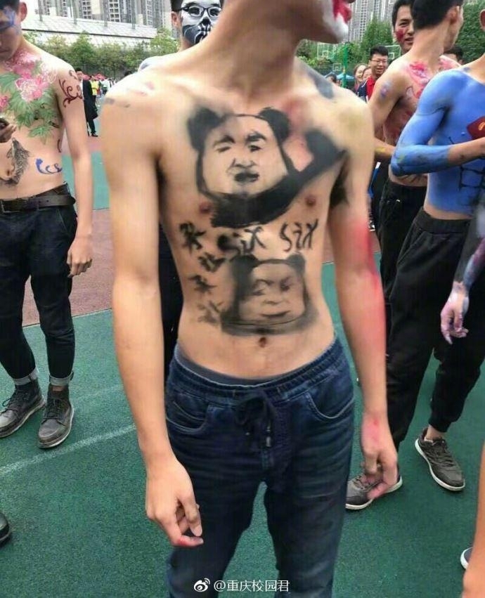 �����У�˶��� �����������ʻ�����