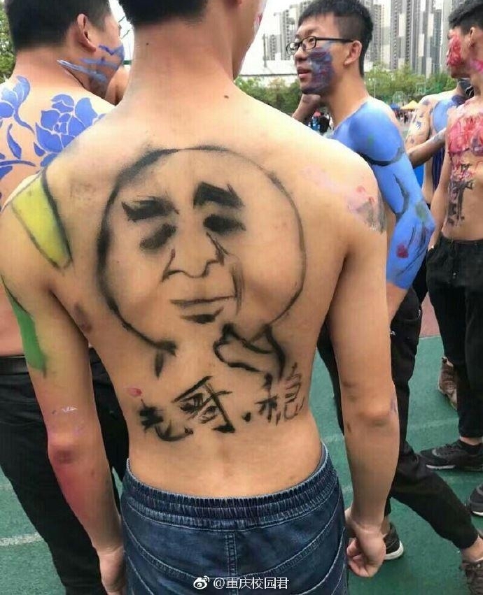 �����У�˶��� �����������ʻ�����