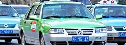 ��˾�����շ�������ο���㽭Ů��¼Ӱ�ҷ�������������������