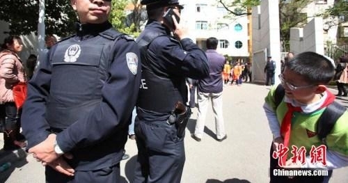 ������СѧУ԰������飺��4��ѧ�������������º�