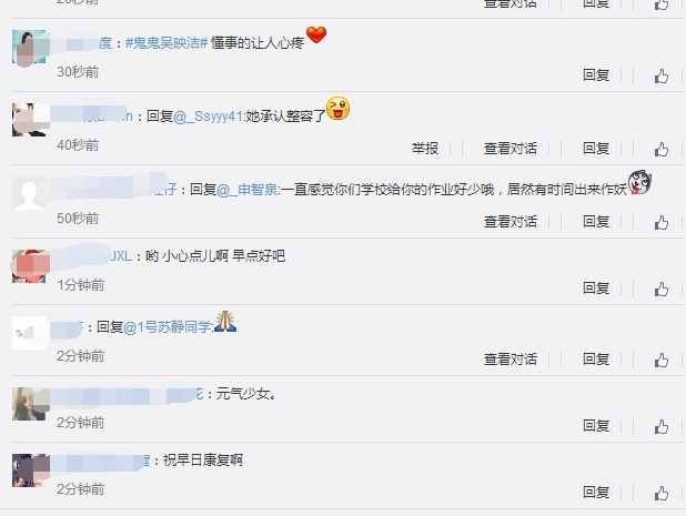 �����ִ�Ӫ���������⣡����ˤ�����𵴣��º�����������