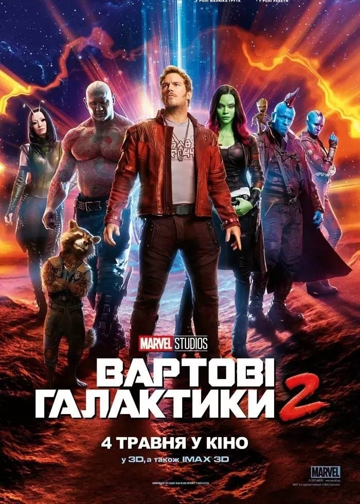 �����ӻ�����2�����й�����Ԥ�� ����С���ſ�ǳ���