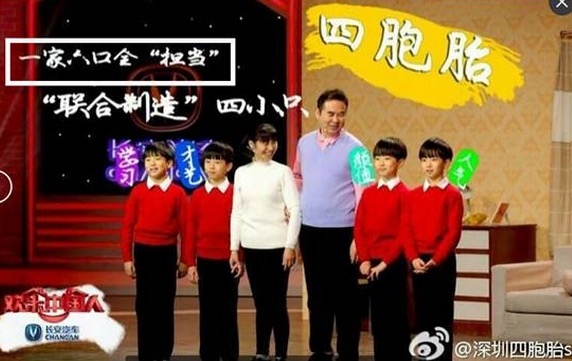 ƶ���������йɶ��������̥�����ʧ�������İ�̥�Ĺ��£���ֹ������Ů��ô��