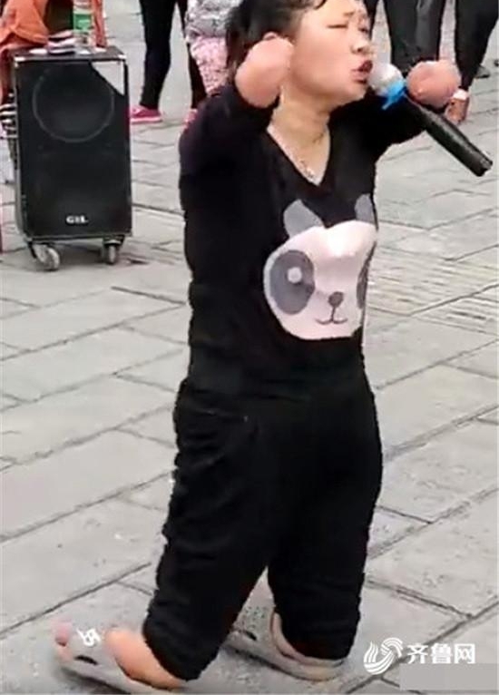 мŮϴ⼸Ŷ