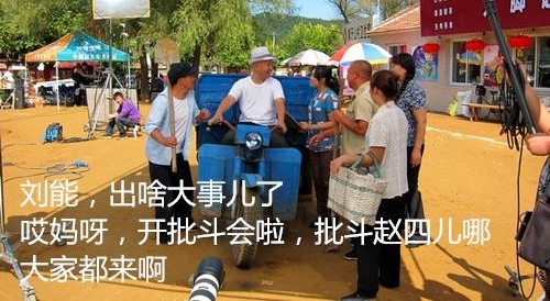 ��尮��֮����ɽÿ��ͷ�������Ķ�̯���¶��ˣ�̯�ϴ��¶���