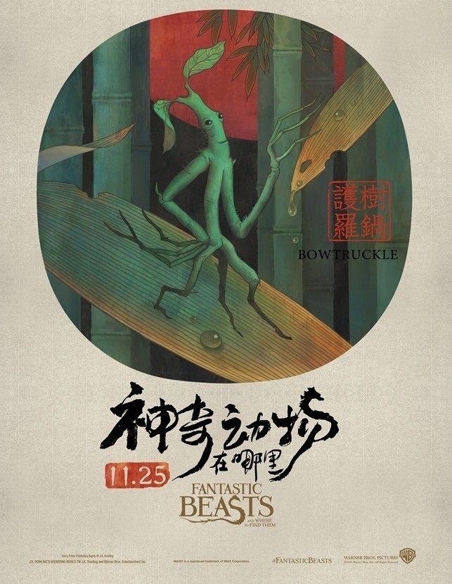 涯MIXй,Ȼô