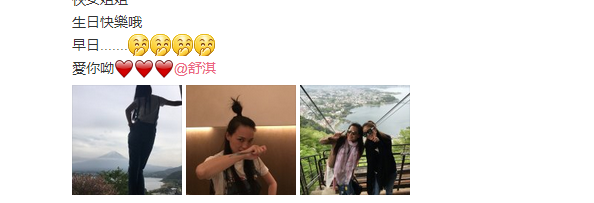 ������ɹ�����ֺ��� ף����������տ��֣�