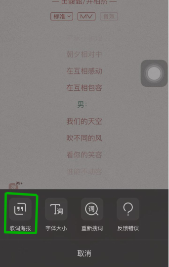 �������տ��֣�������ϡ��ʼ��ϵ��궯����ʺ���ǽ