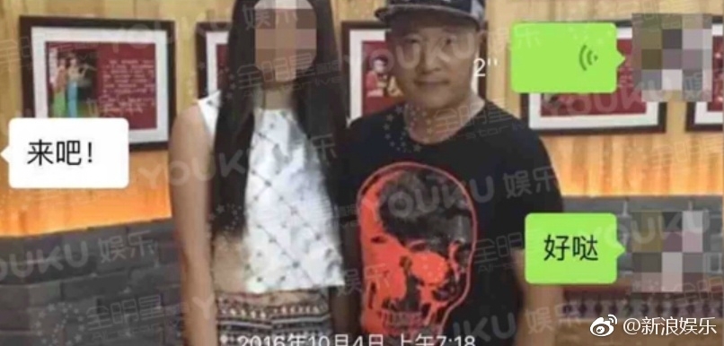 ����ͼ�㣺����尮�顷���ı��س���Ů��˿ ���Ļ��ô�׳��ҩ