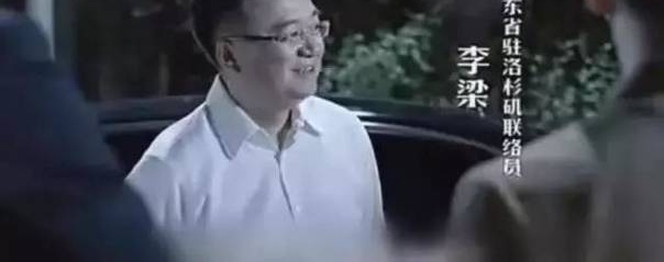 ����������塷����ЩС��ǣ�ԭ����������ͷ