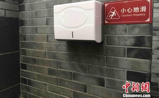 ��ֽ�硰��ˮ�� �ɶ����ޱ�����ֽ����ֽ����