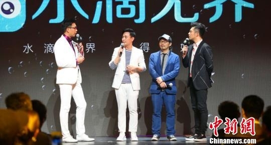 2017MTVȫ��������ʢ��7�¿�Ļ ��Ʊ������ѷ�
