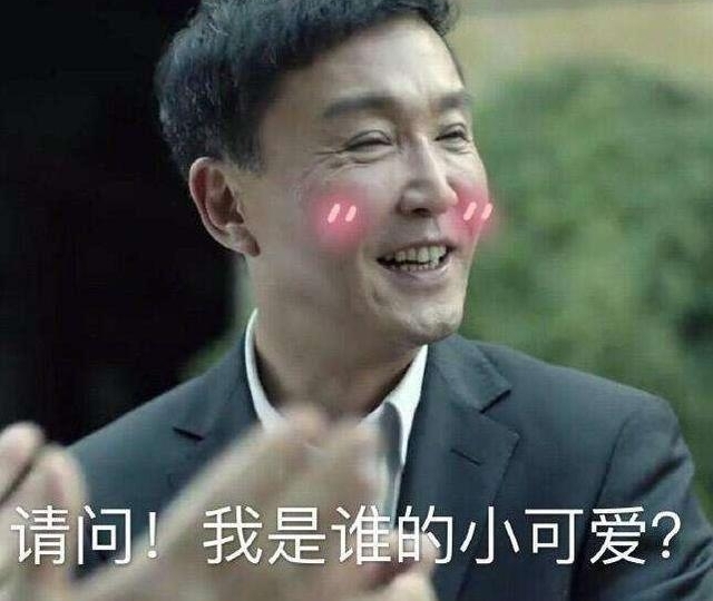 ����������塷��۵Ľ�ɫ���ǻ�ë֣ʤ��