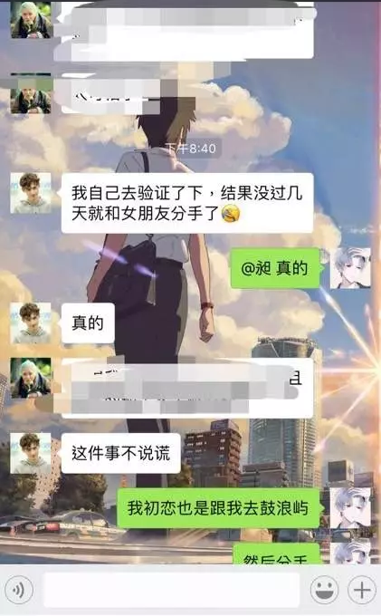 �������и�����ħ��?�ܶ��˷���֤ʵ ����ը����