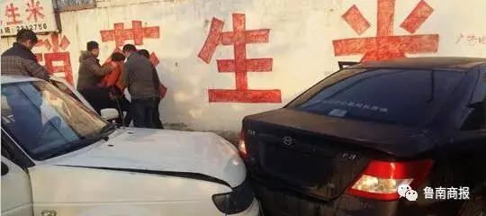 ����ɱ��Ů�Ӻ������ʬ �����ֺ�ܲ�ײ������