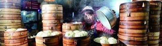 ��Ԫ1��������� 1����1000��� �賿4�㱻���Ž��ѿ���