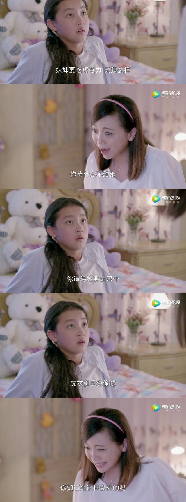 ����¡��ޱ���ݵ��ⲿ�¾磬����ȴ������̫���������Ӱ��