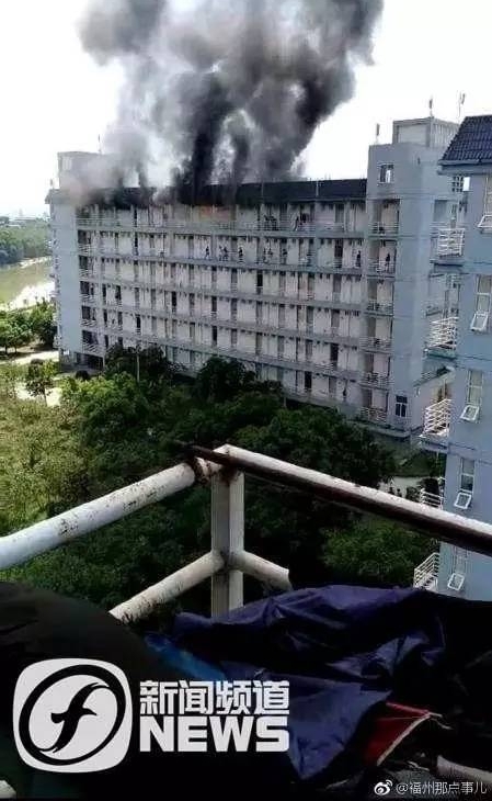 ����һѧУ���ᷢ������ ��������ʩ�������ջ�