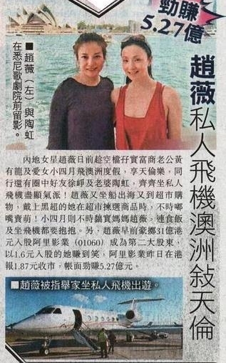 ����57�ڵ���ޱ��˽�˷ɻ�ȥ�ȼ٣�������Ķȼ���Ҳ����������