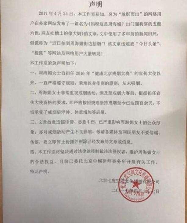 ���������������֣����桢�ܺ���������ҹ����