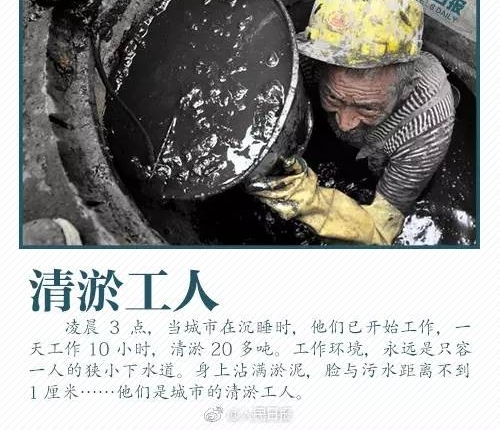 �Ͷ��ڽ������ذ����ǣ���Ӧֻ���⼸�죡