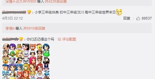 һ�仰֤������90��15�����ѵĻ�����������ഺô