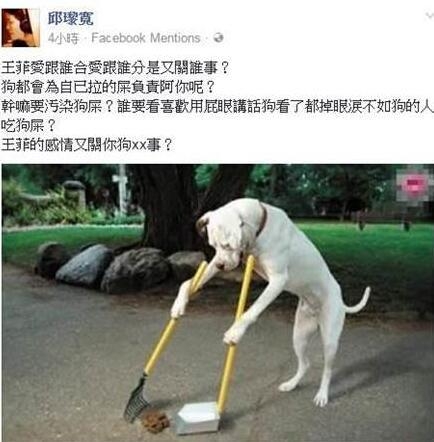 ���Ʊ��ط��ֺ��ѱ��� л���游�׵�����Ц