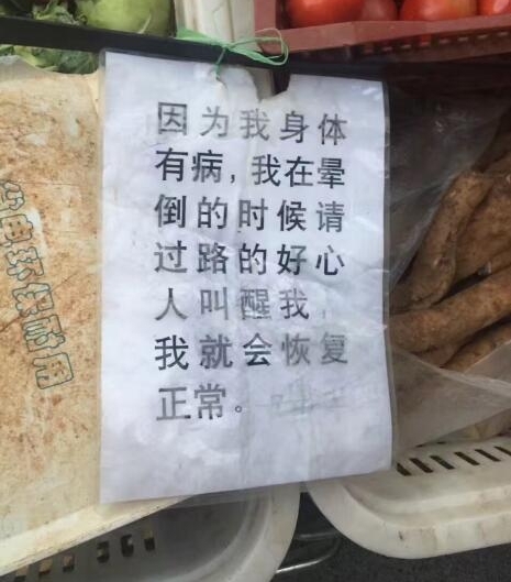 ������������ͷ���������ε� �Ա�����ʱ����ƭ����שҤ