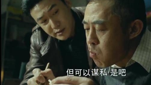 ����������塷��Ϸ���Ϸ������Ŀ��˭���ݼ��ŵ�һ?����