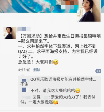 �������տ��֣�������ϡ��ʼ��ϵ��궯����ʺ���ǽ