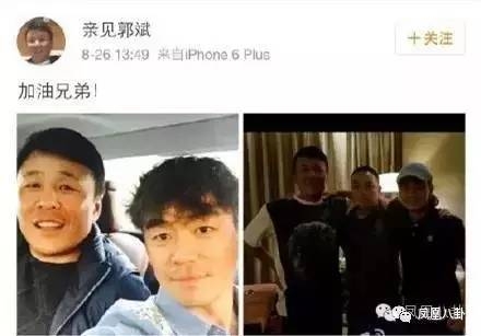 л�ȿ�ɾ�й��Žܵ�΢�����Ǹ������仹����С������