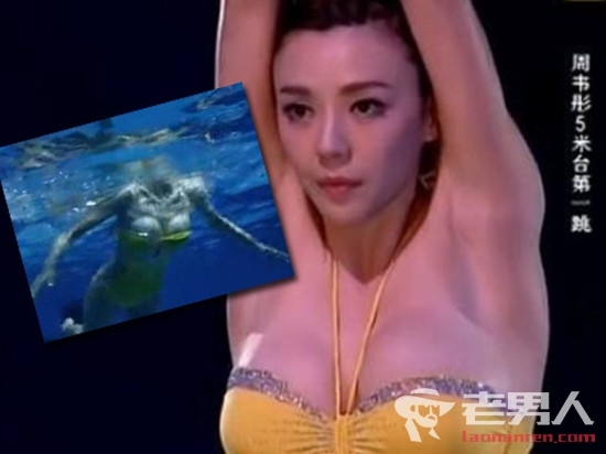 �̵���ϷȦ�˴�ͯ�վ�����Ů ��ܰ���ϰ�