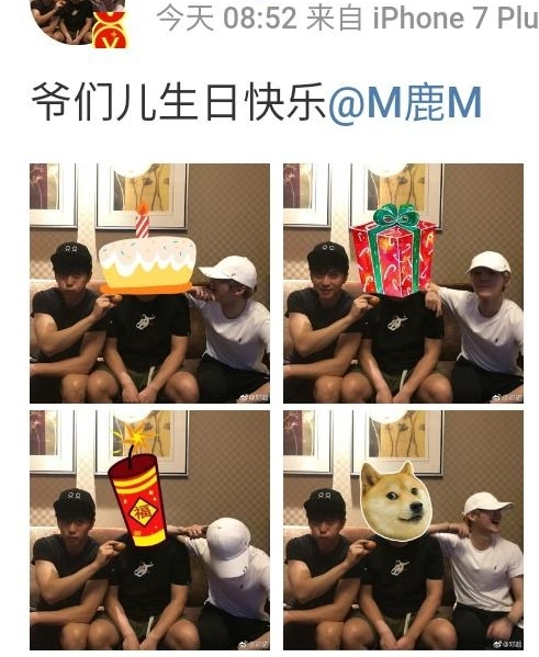 �����졷�����ճ�����¹������ף���࣬��·��ף����ֱ�ˣ�