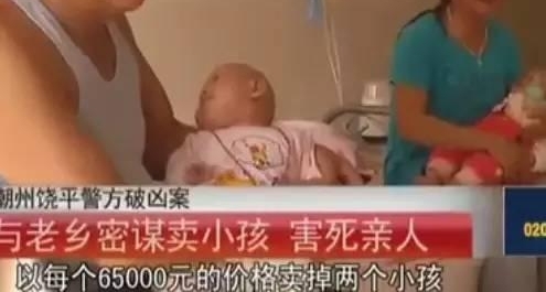 ũ��С�ﻨ2��8ȢԽ������, û�뵽ȴ���, ��ȫ�Ҵ�������