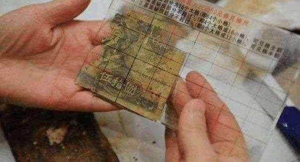 ��ү����������ʱ������һ�����ӣ�ȴ��㱻����