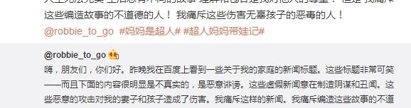 �������������潫��Ϊ��һ�����ܾ���΢����ͦ�Ϲ���ʹ�ⲻʵ����