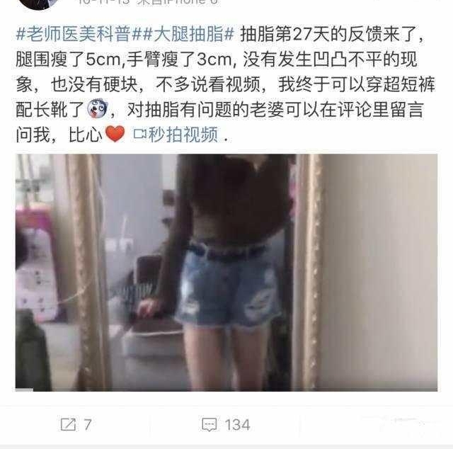 �������ĵ��ӣ�����Ƚ����ʥ������ѩ����ʱ����־������Ҫ������