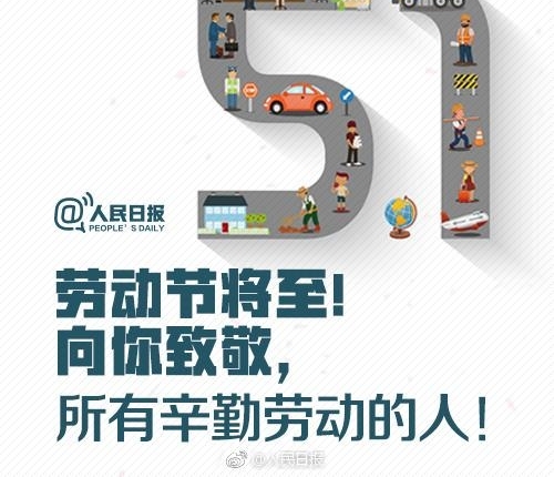 �Ͷ��ڽ������ذ����ǣ���Ӧֻ���⼸�죡