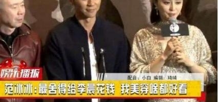 ͬ�������»�����Ů�ˣ�һ���ȷ���������һ���������˸�Ȣ��