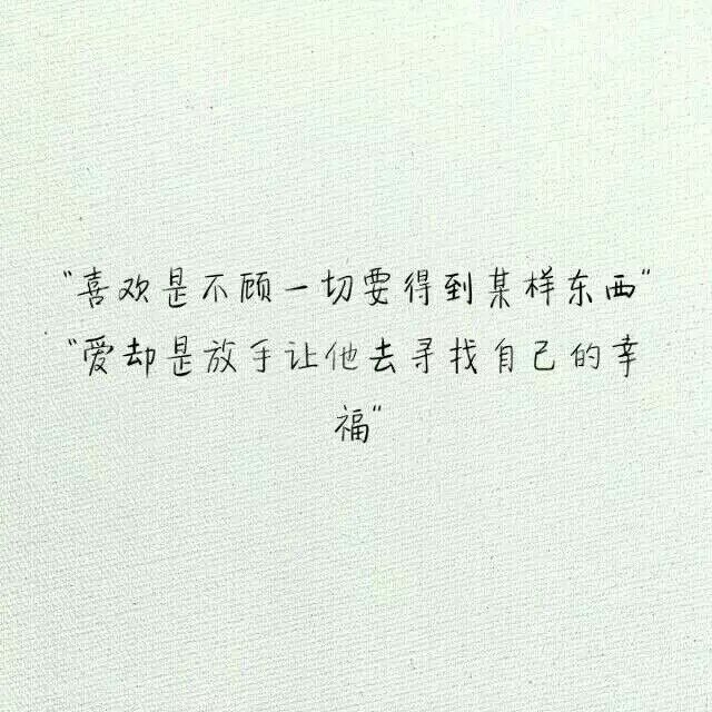ö