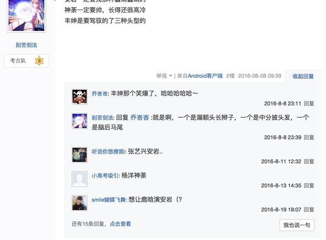 ��IP����Ӱ�ӻ��½׶Σ���˿������������?