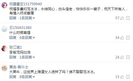 ͬ�������»�����Ů�ˣ�һ���ȷ���������һ���������˸�Ȣ��