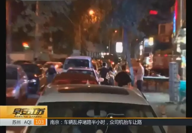 �γ�ͣ�ſ쳵����ס������ 9��˾��ͽ�ֽ���Ų��