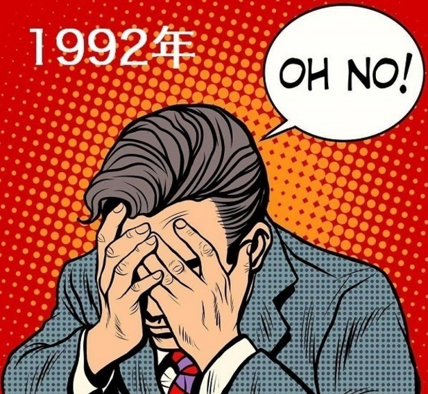 ˣļ壺1982Ķ
