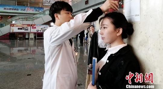 �Ϻ��½��ճ���Ƹ ǧ������Բ������