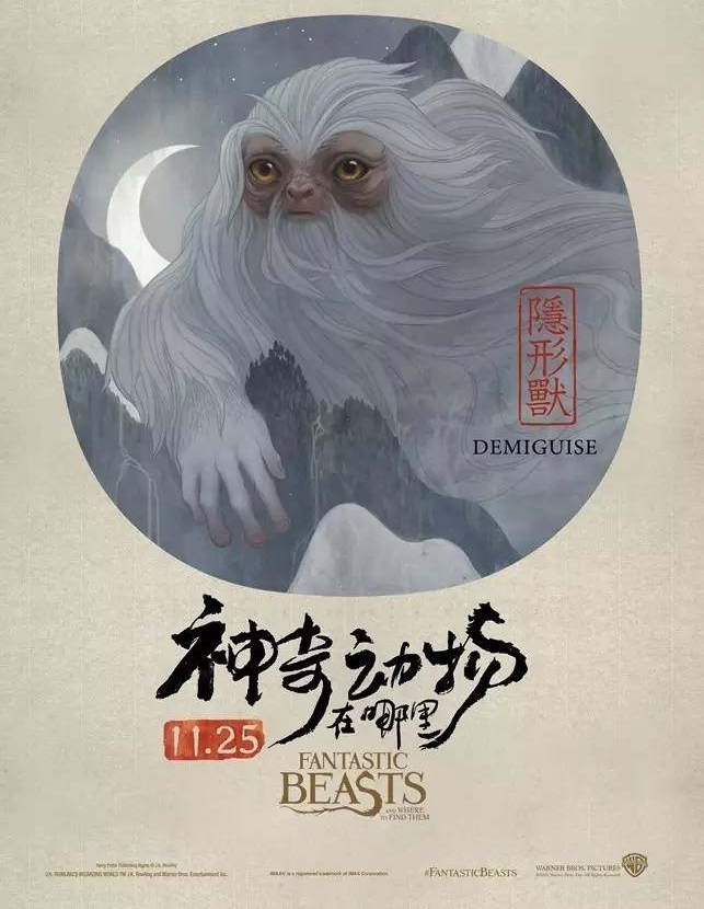 涯MIXй,Ȼô