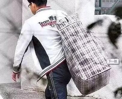 ������ٳ��ѧ�����������ǳ� ����Ȧ�öȽڼ�����ǻ���˭��
