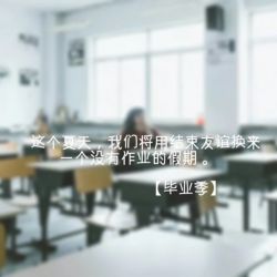 ҵ˸ͼƬ ҵ˸